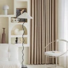 Cheese cashmere Chenille curtains blackout 2025 New French light luxury modern simple bedroom and living room milk tea minimum purchase 10 meters details Picture